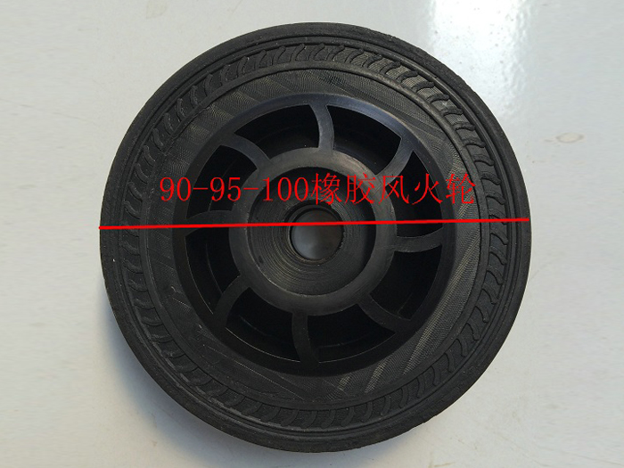 90-95-100zL݆